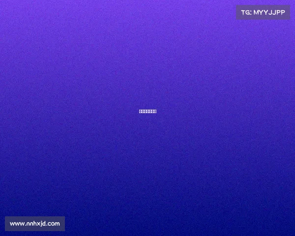 全运会赛程门票