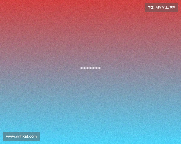 登山体育赛事登山体育赛事视频