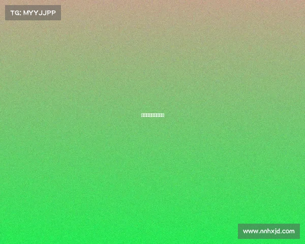 莲花体育中心网球场