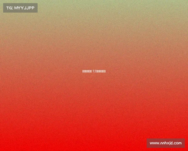 冬季围棋赛事 12月份围棋赛事